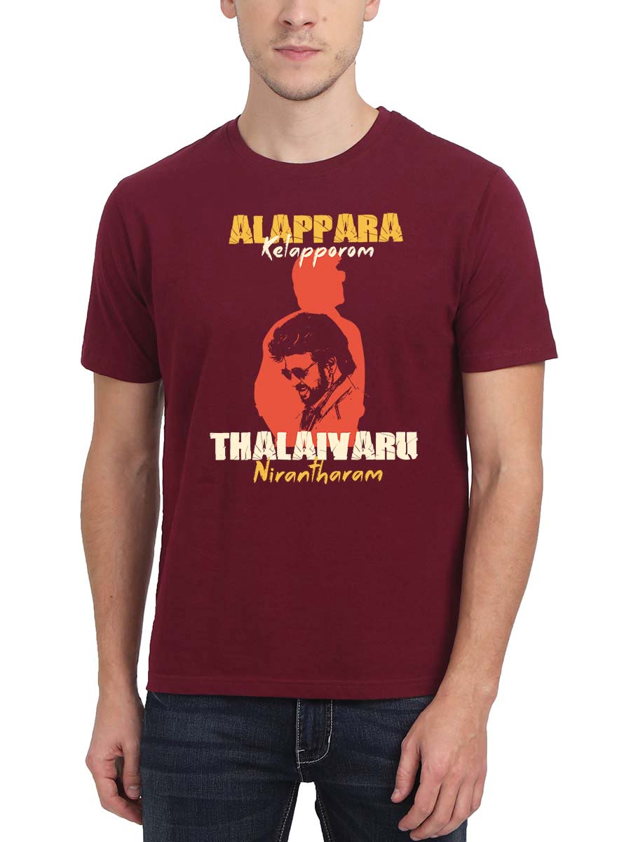Alappara Kelapparom Thalaivar Nirantharam Hukum Men Half Sleeve Maroon Rajini T-Shirt