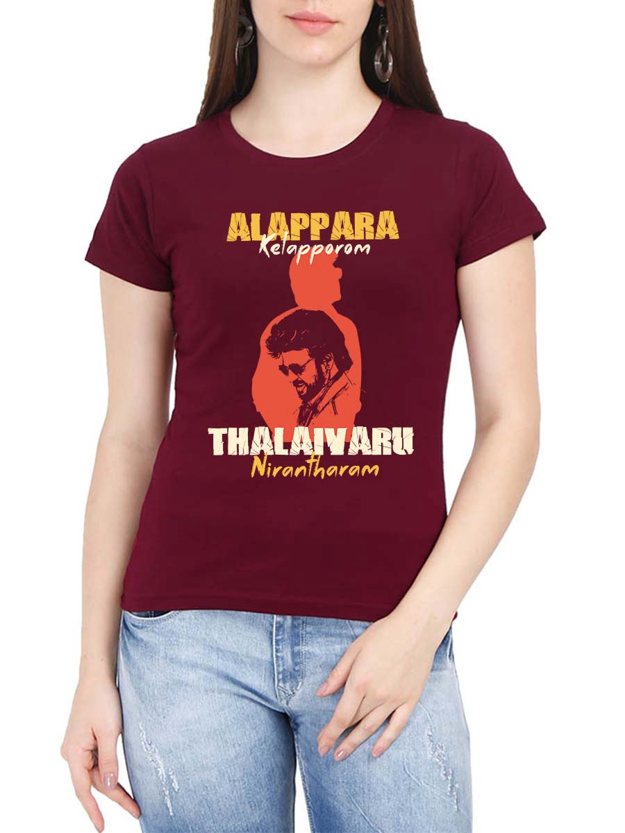 Alappara Kelapparom Thalaivar Nirantharam Hukum Maroon Rajini T-Shirt
