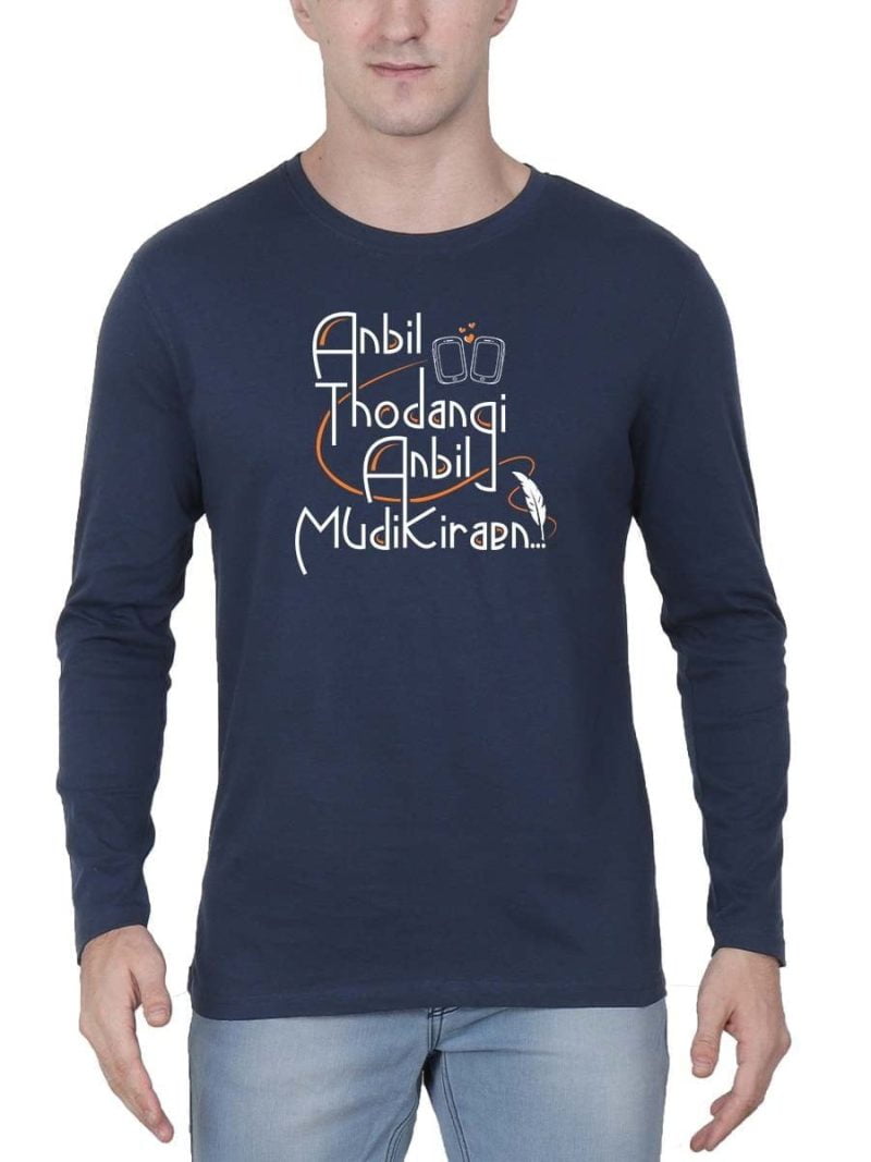 Anbil Thodangi Anbil Mudikiren Men Full Sleeve Navy Blue Tamil Songs T-Shirt