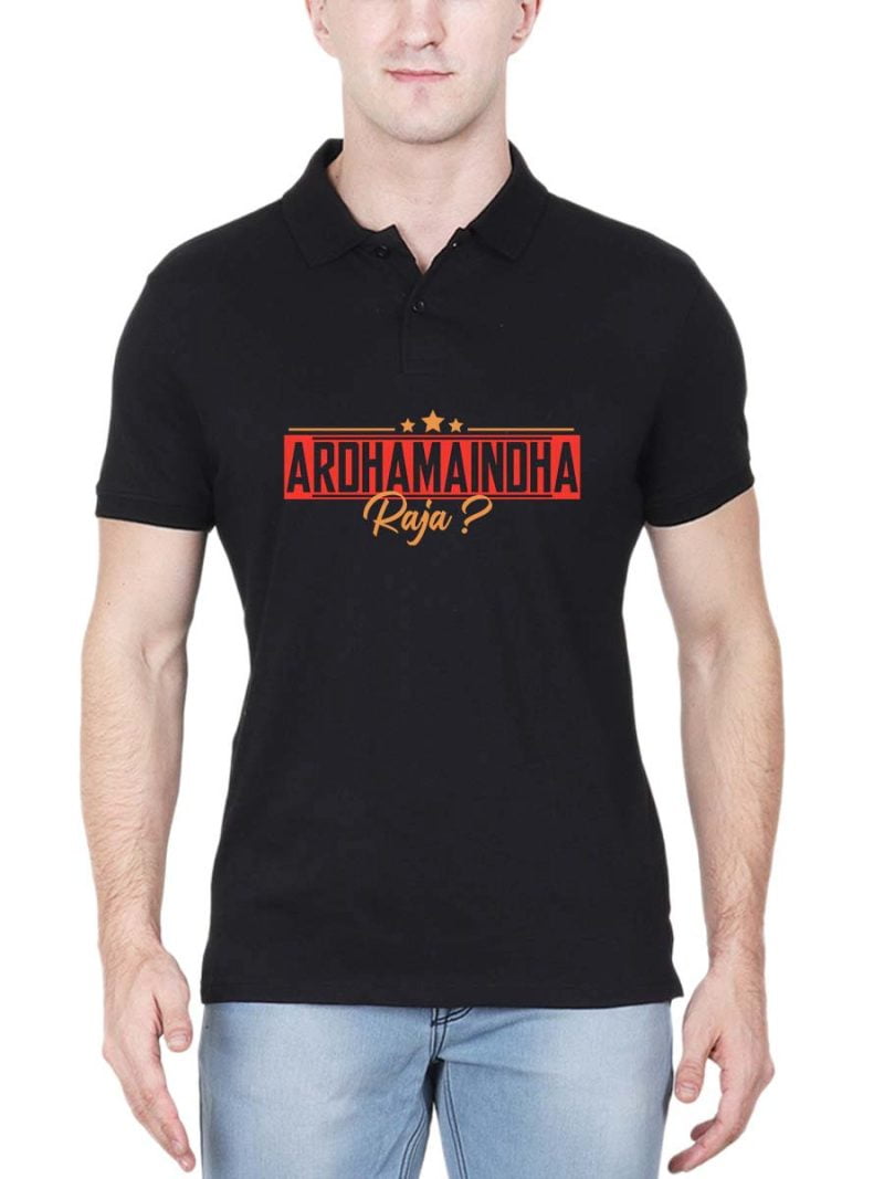 Arthamainda Raja Superstar Rajinikant Men Polo Collar Black Rajini T-Shirt