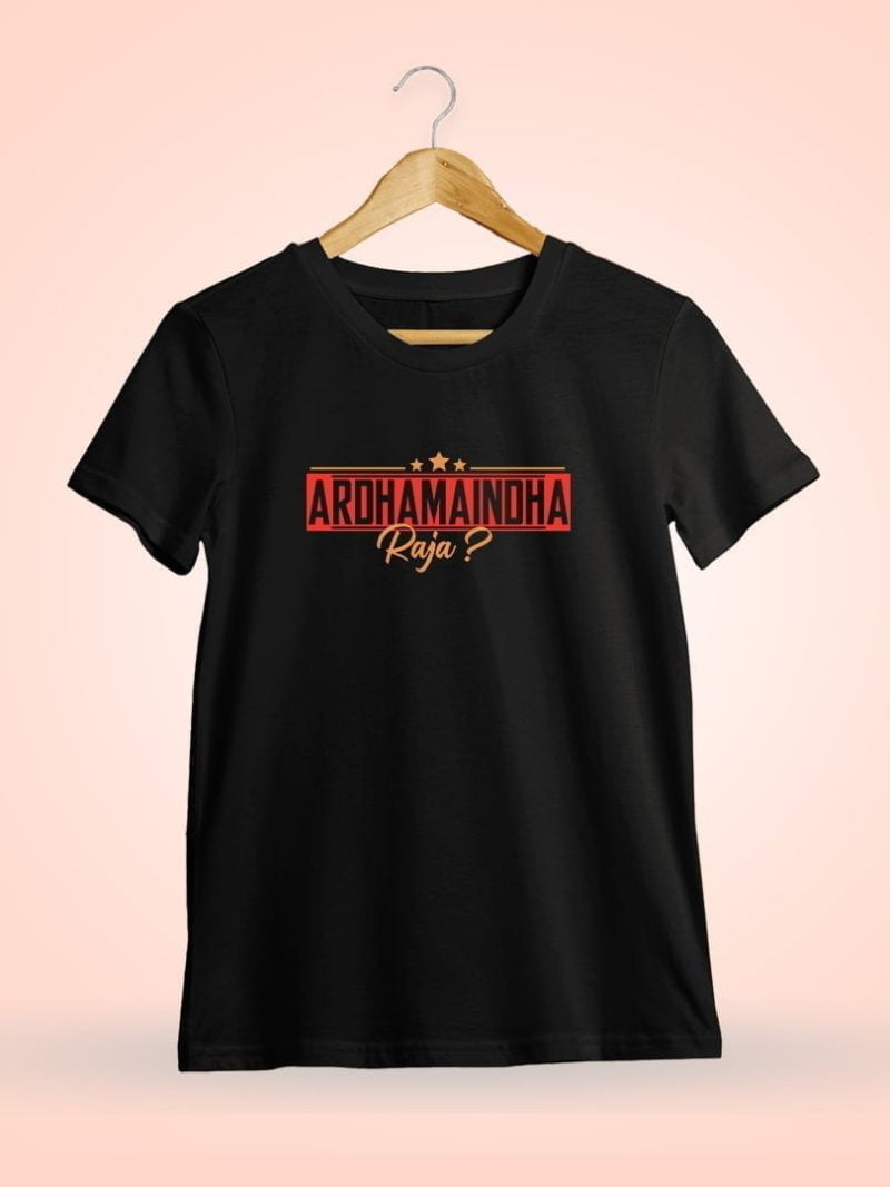 Arthamainda Raja Superstar Rajinikant Men Half Sleeve Black Rajini T-Shirt