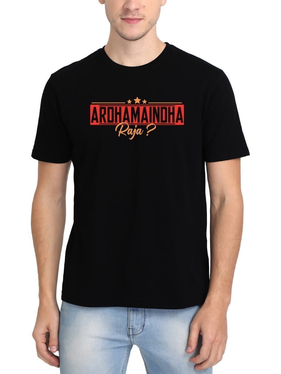 Arthamainda Raja Superstar Rajinikant Men Half Sleeve Black Rajini T-Shirt