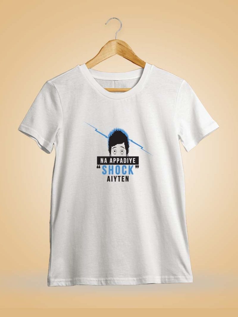 Naa Apdiye Shock Aiten White T-Shirt