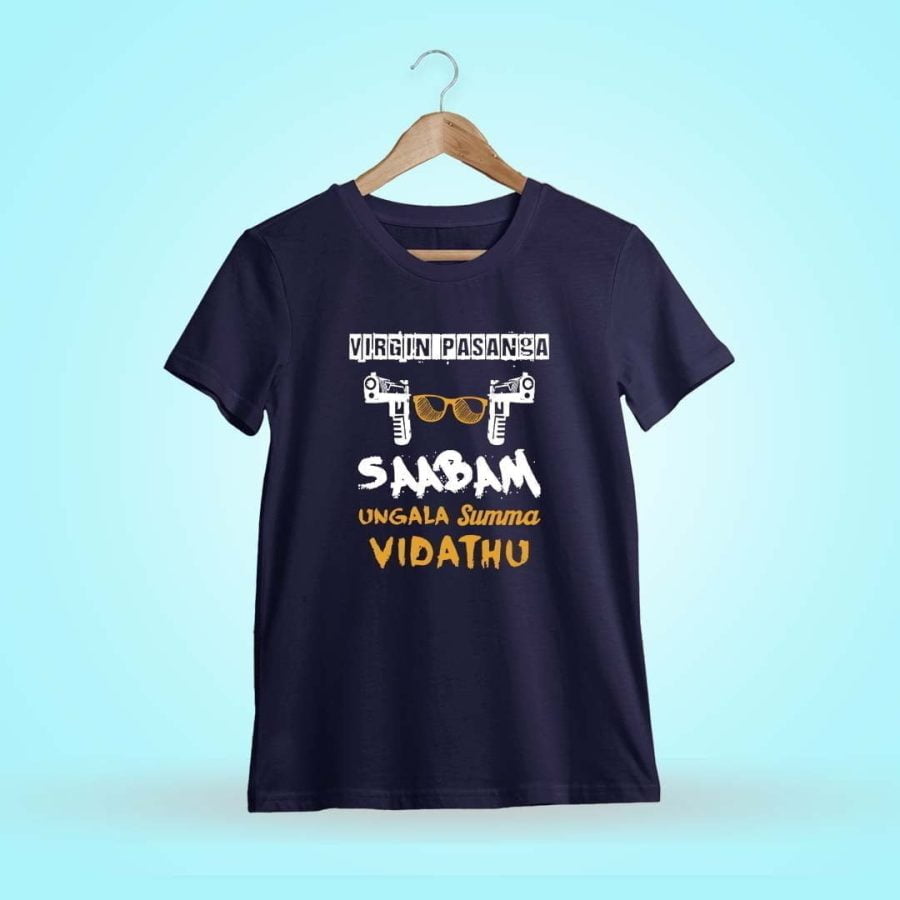 Virgin Pasanga Saabam Ungala Summa Vidathu Men's Navy Blue Half Sleeve Tamil Movie Round Neck T-Shirt