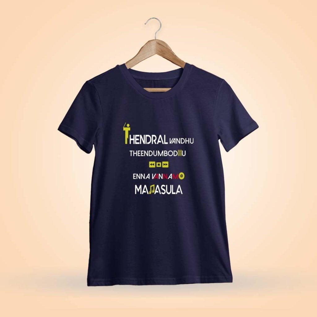 Thendral Vanthu Theendum Pothu Navy Blue T-Shirt