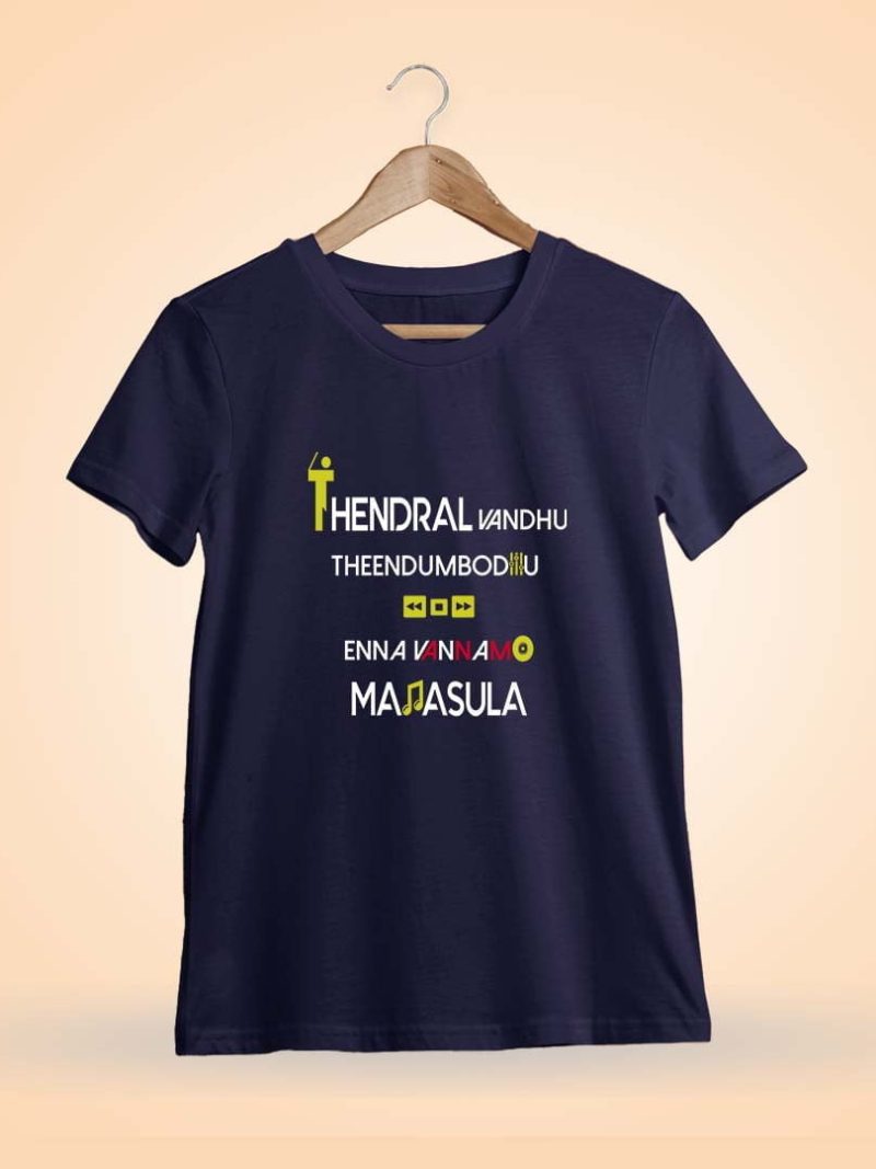 Thendral Vanthu Theendum Pothu Navy Blue T-Shirt