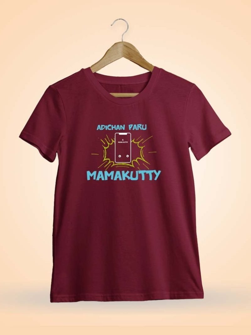 Adichan Paru Mamakutty T-Shirt