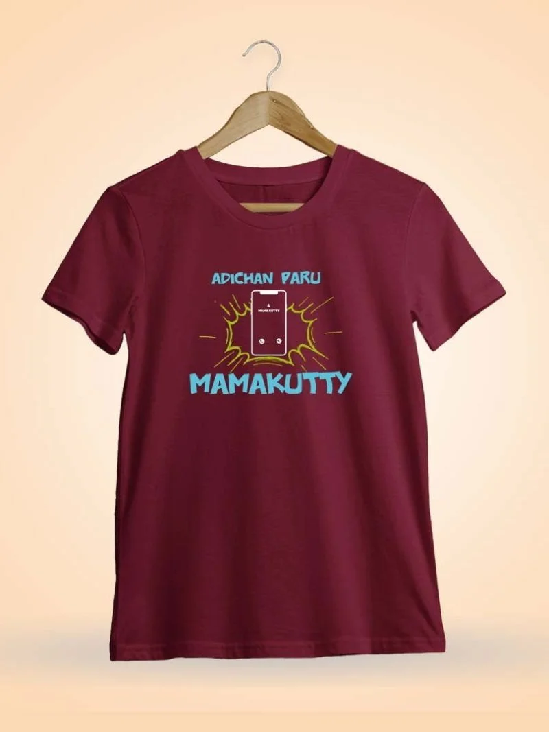 Adichan Paru Mamakutty T-Shirt