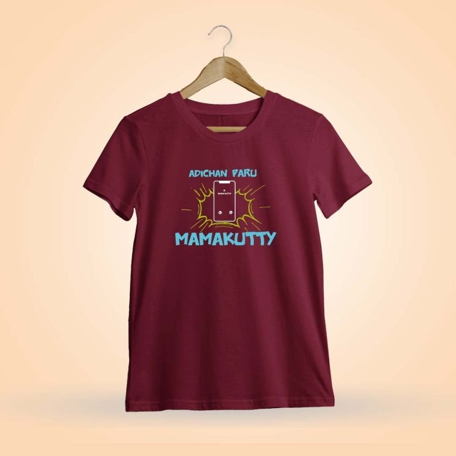 Adichan Paru Mamakutty T-Shirt