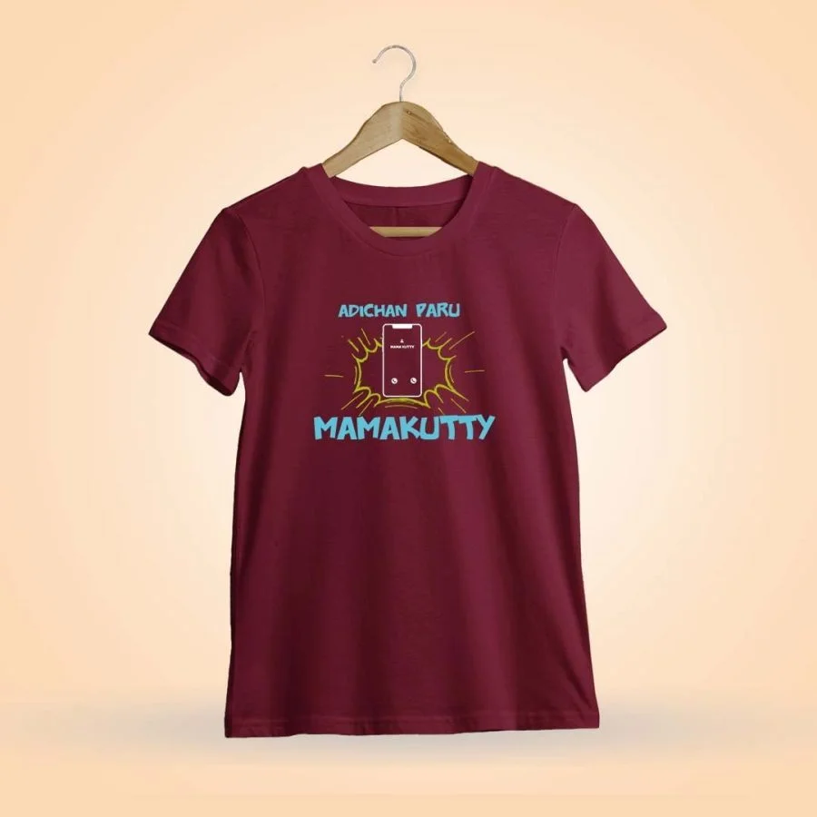 Adichan Paru Mamakutty T-Shirt