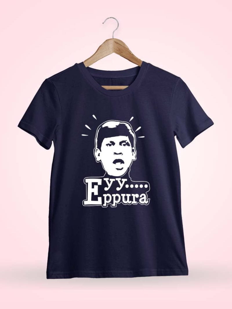 Eyy Eppudra Vadivelu Nav Blue T-Shirt