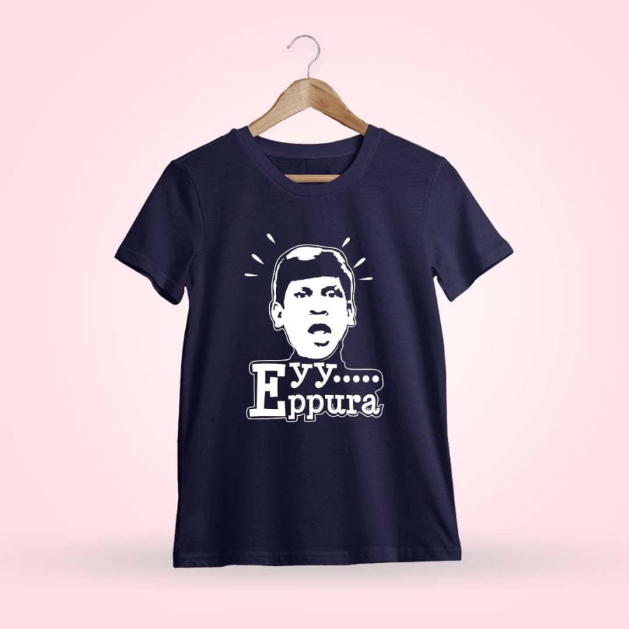 Eyy Eppudra Vadivelu Nav Blue T-Shirt