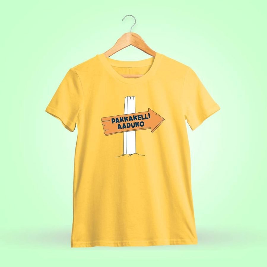 Pakkakeli Aaduko Telugu Yellow T-Shirt