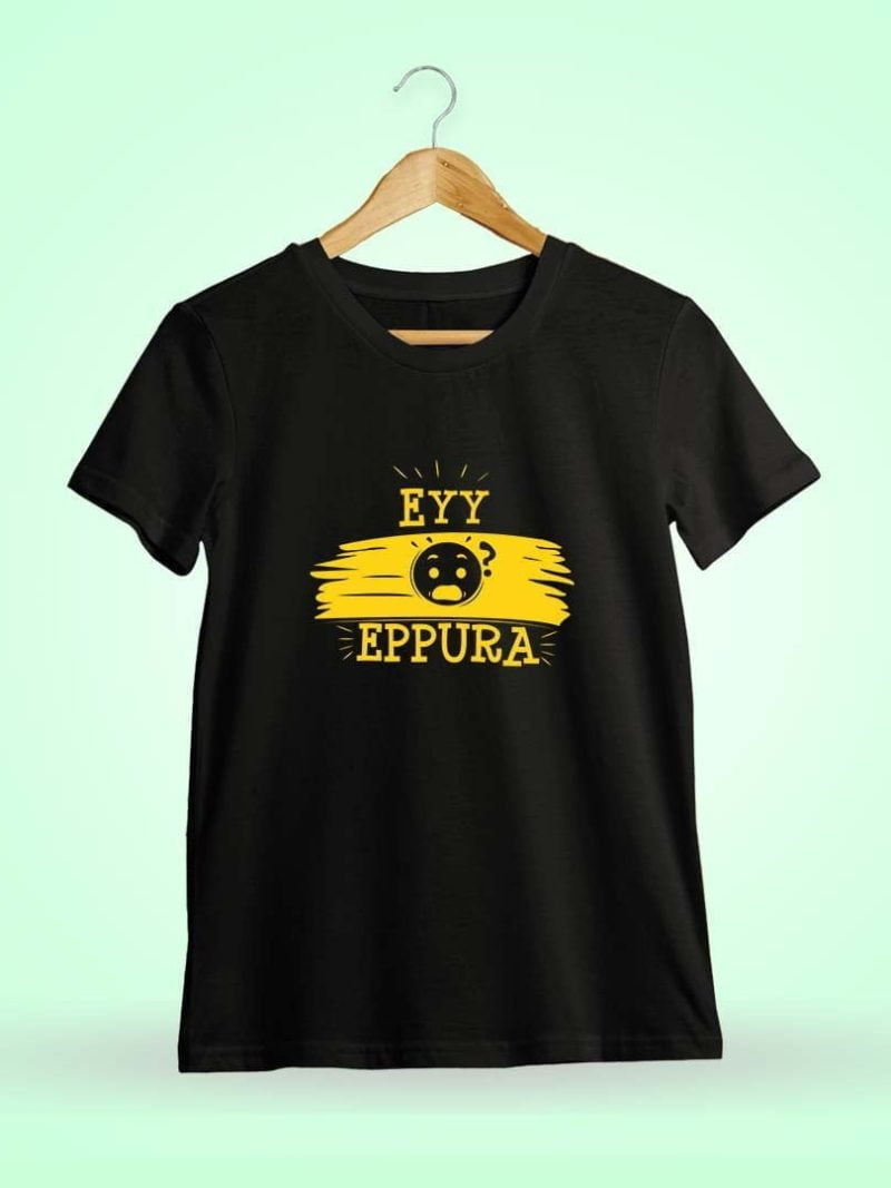 Eyy Eppudra Brush Black T-Shirt
