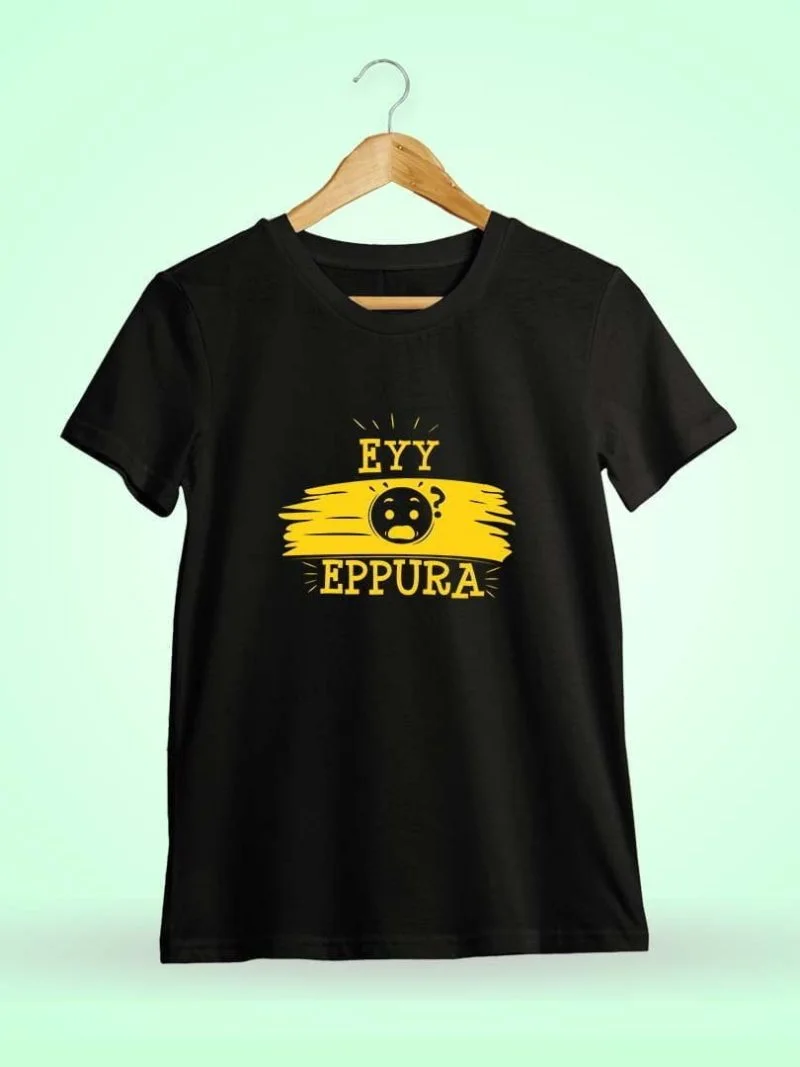 Eyy Eppudra Brush Black T-Shirt