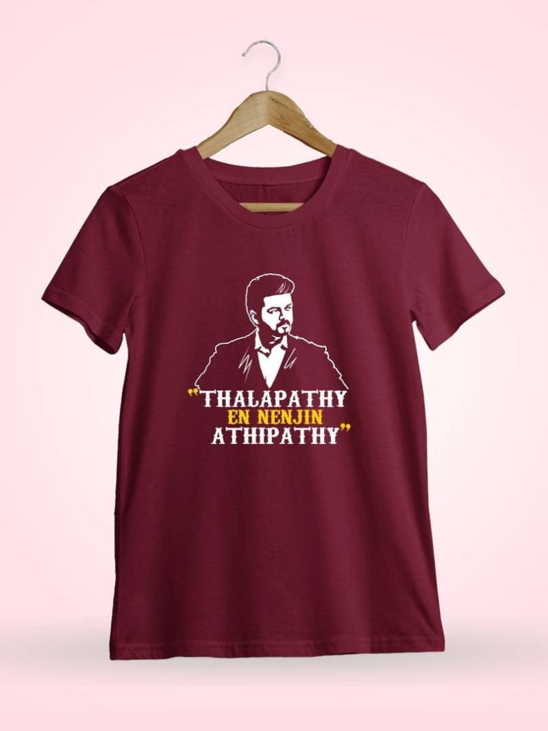 Thee Thalapathy En Nenjin Athipathy Maroon Thalapathy Vijay T-Shirt