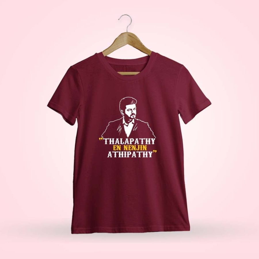 Thee Thalapathy En Nenjin Athipathy Maroon Thalapathy Vijay T-Shirt