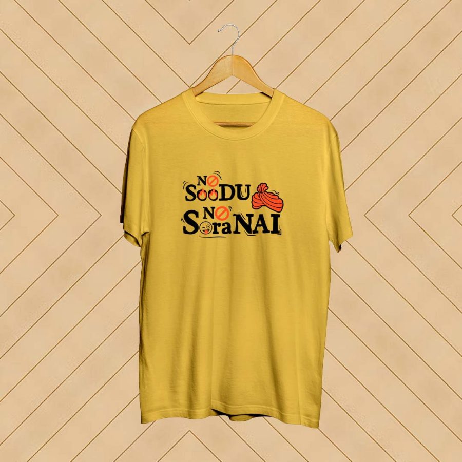 No Soodu No Soranai Yellow Tamil Meme T-Shirt