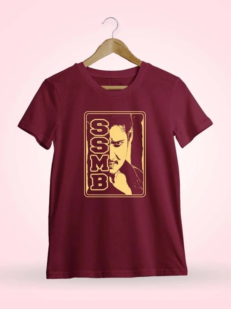 SSMB Mahesh Babu Face Men Half Sleeve Maroon Telugu T Shirt