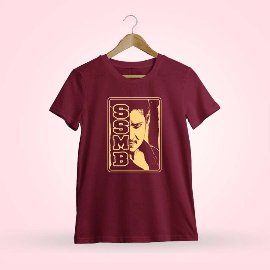 SSMB Mahesh Babu Face Men Half Sleeve Maroon Telugu T Shirt