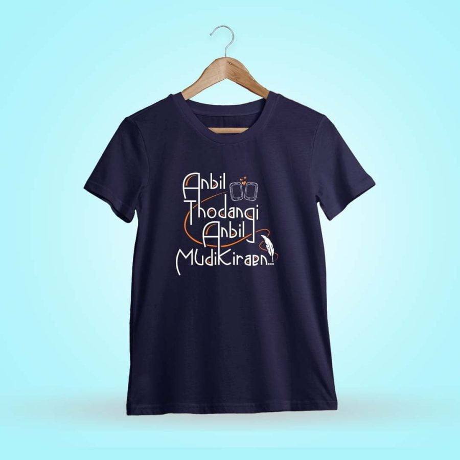 Anbil Thodangi Anbil Mudikiren Men Half Sleeve Navy Blue Tamil Songs T-Shirt