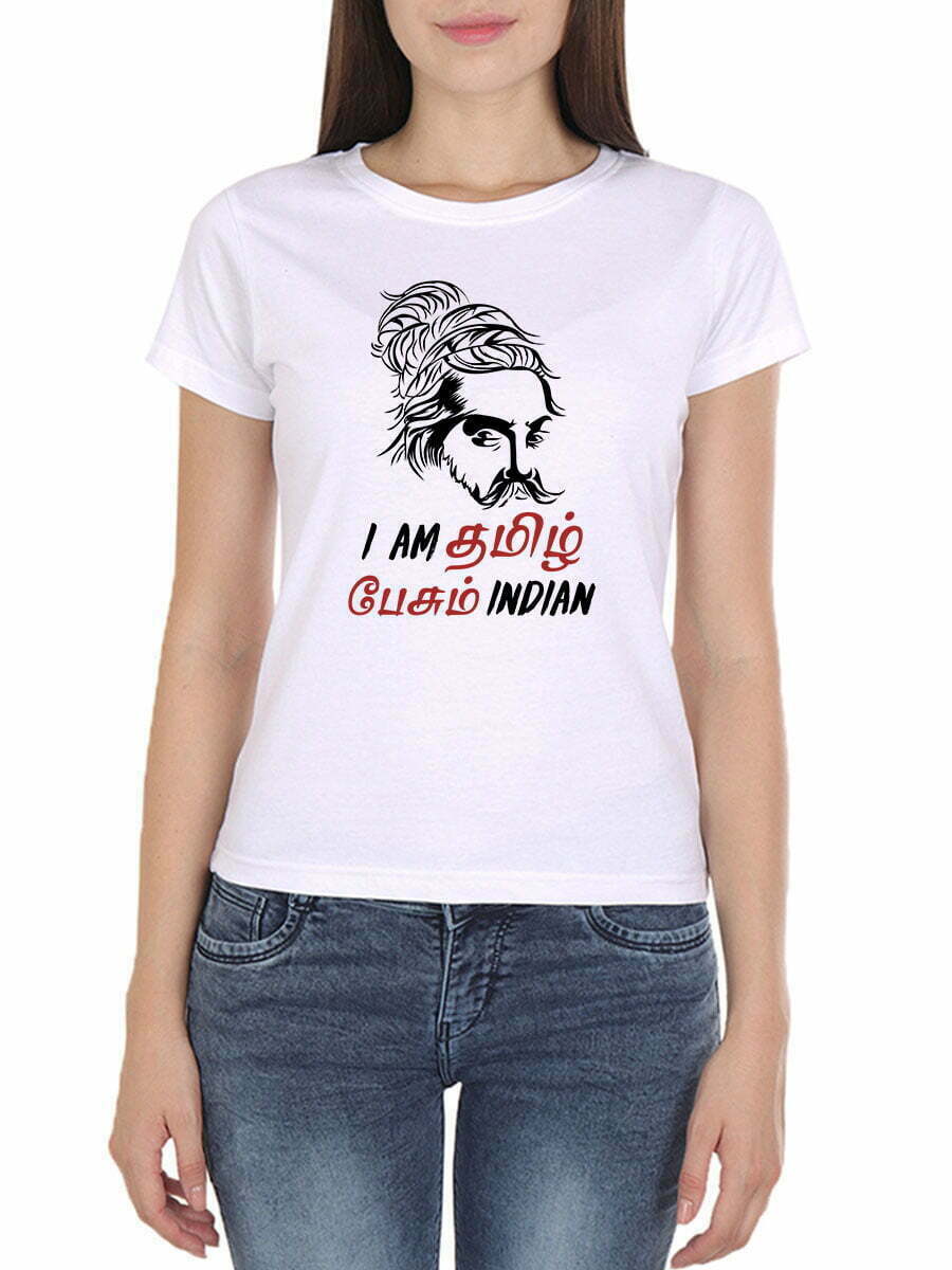I Am Tamil Pesum Indian - Thiruvalluvar Women's White Half Sleeve Tamil Round Neck T-Shirt