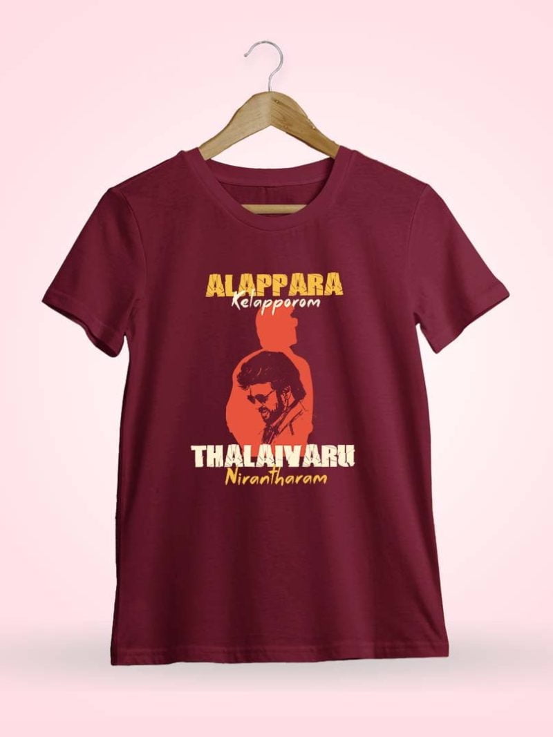 Alappara Kelapparom Thalaivar Nirantharam Hukum Men Half Sleeve Maroon Rajini T-Shirt