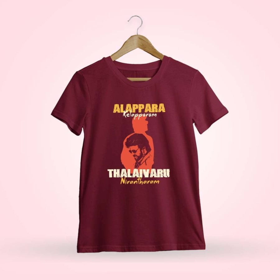 Alappara Kelapparom Thalaivar Nirantharam Hukum Men Half Sleeve Maroon Rajini T-Shirt