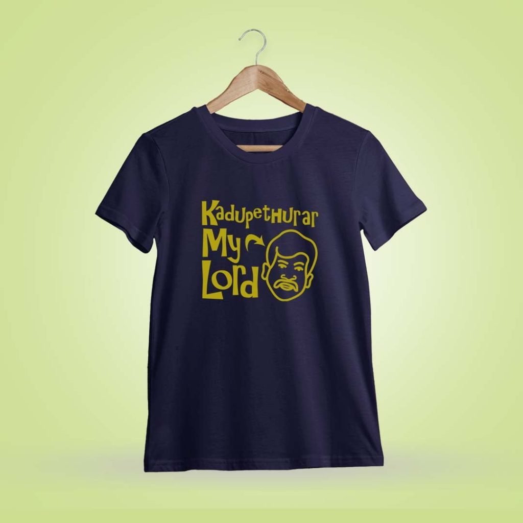 Kadupethurar My Lord Navy Blue Vadivelu T-Shirt