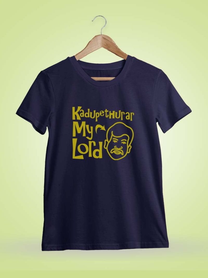 Kadupethurar My Lord Navy Blue Vadivelu T-Shirt