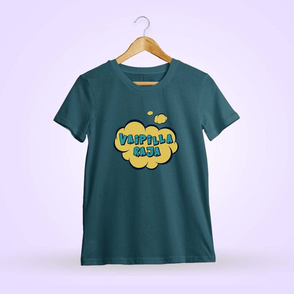 Vaaipilla Raja Petrol Tamil T-Shirt