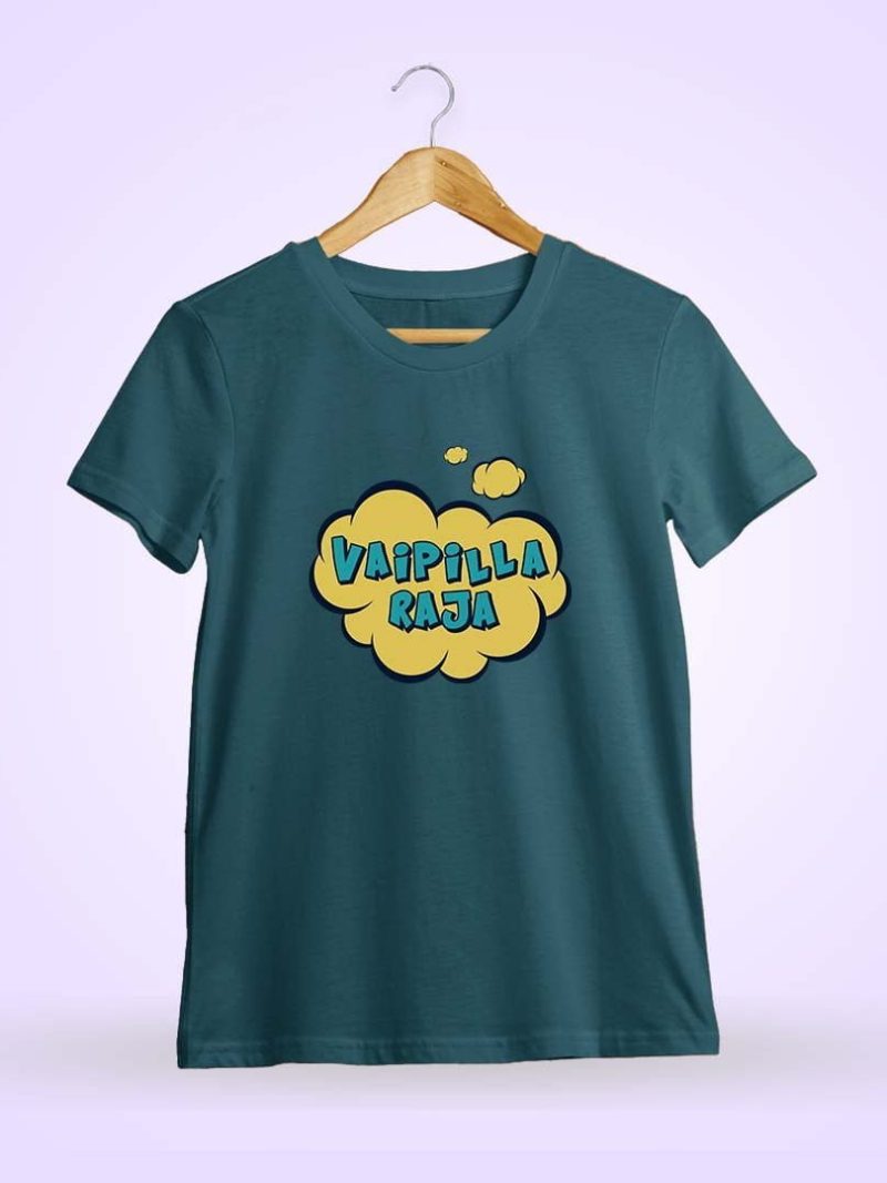 Vaaipilla Raja Petrol Tamil T-Shirt