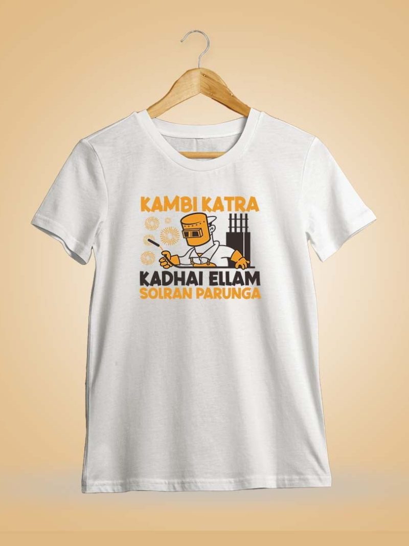 Kambi Katra Kathai Ellam White T-Shirt