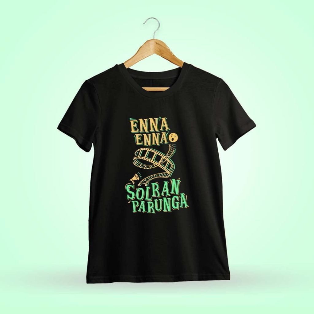 Enna Enna Solran Parunga Black T-Shirt