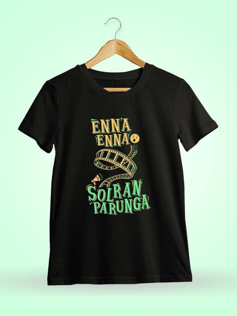 Enna Enna Solran Parunga Black T-Shirt