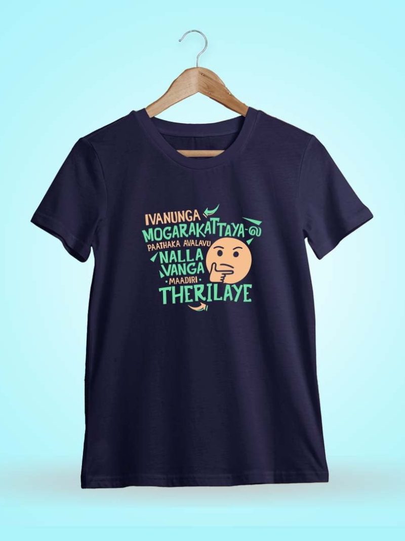 Vivek Dialogue -Ivanunga Mogarakattayala Paathaka Navy Blue T-Shirt