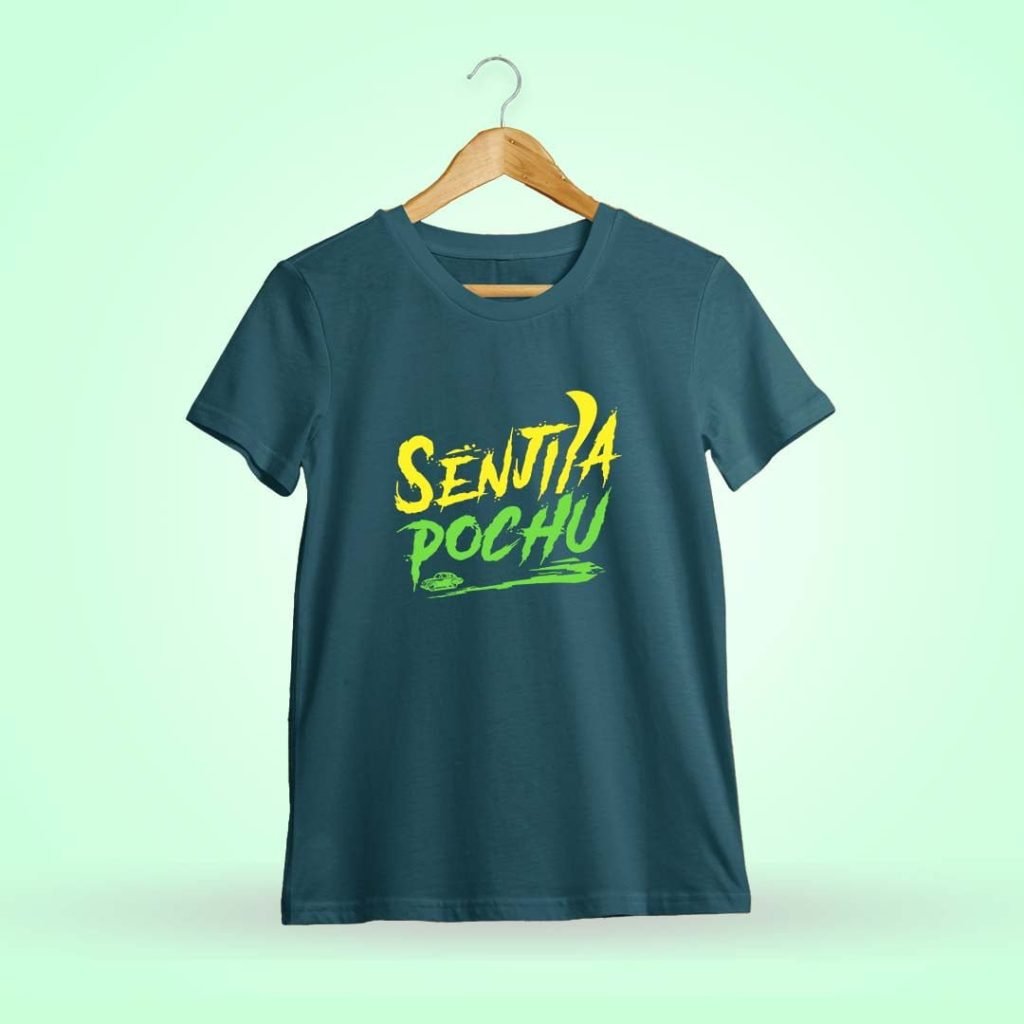 Senjita Pochu Men Half Sleeve Petrol Thalapathy Vijay T-Shirt