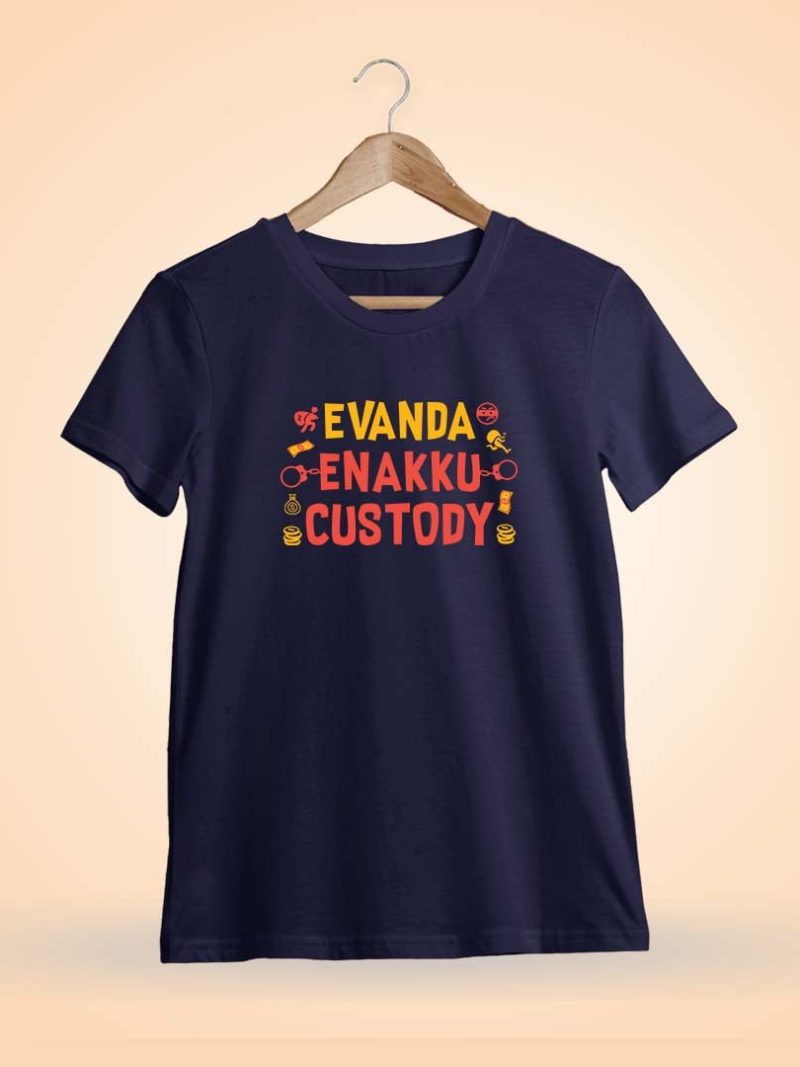 Evanda Enaku Custody - Mahaan Men's Navy Blue Half Sleeve Round Neck T-shirt