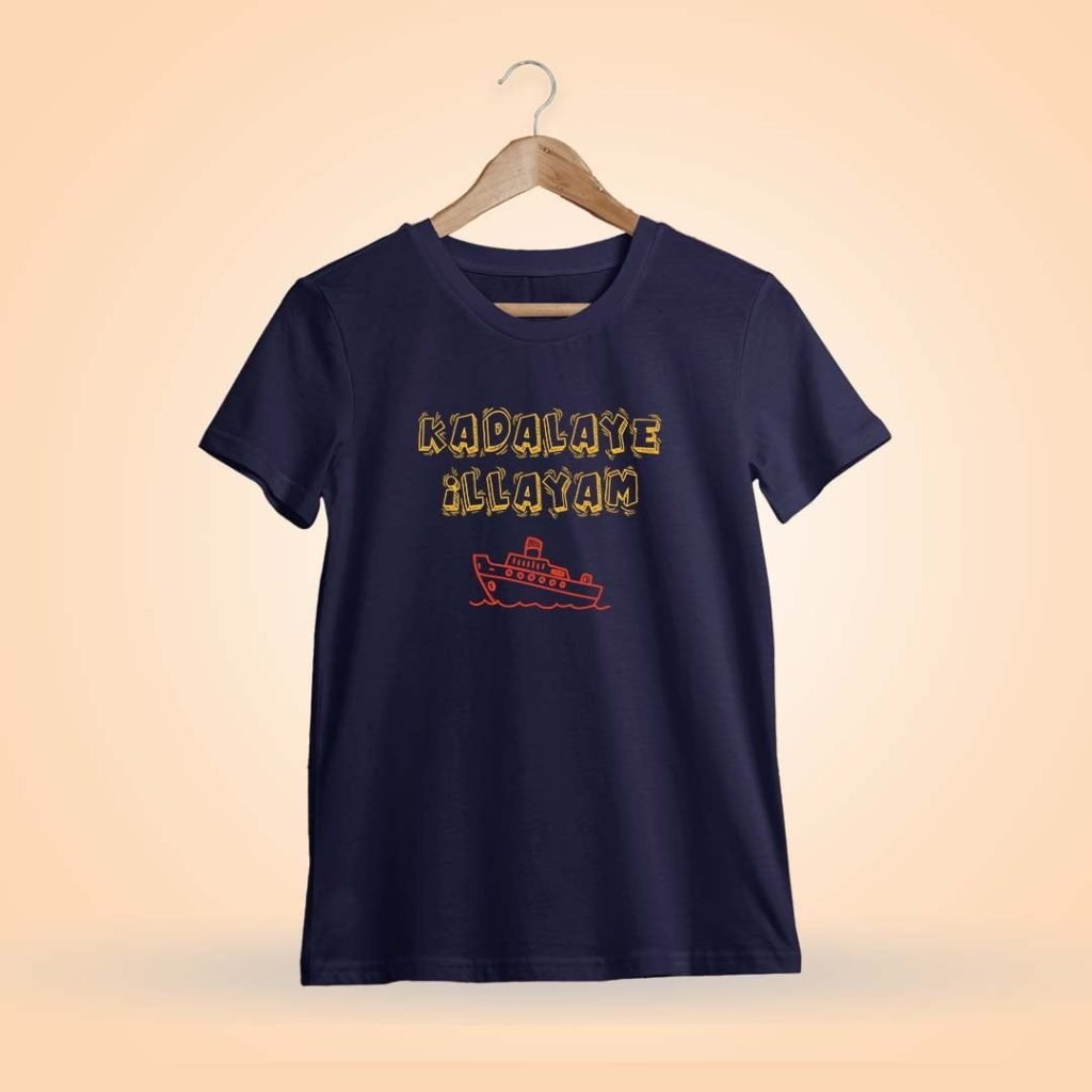 Kadal laye Illayam - Navy Blue T-Shirt