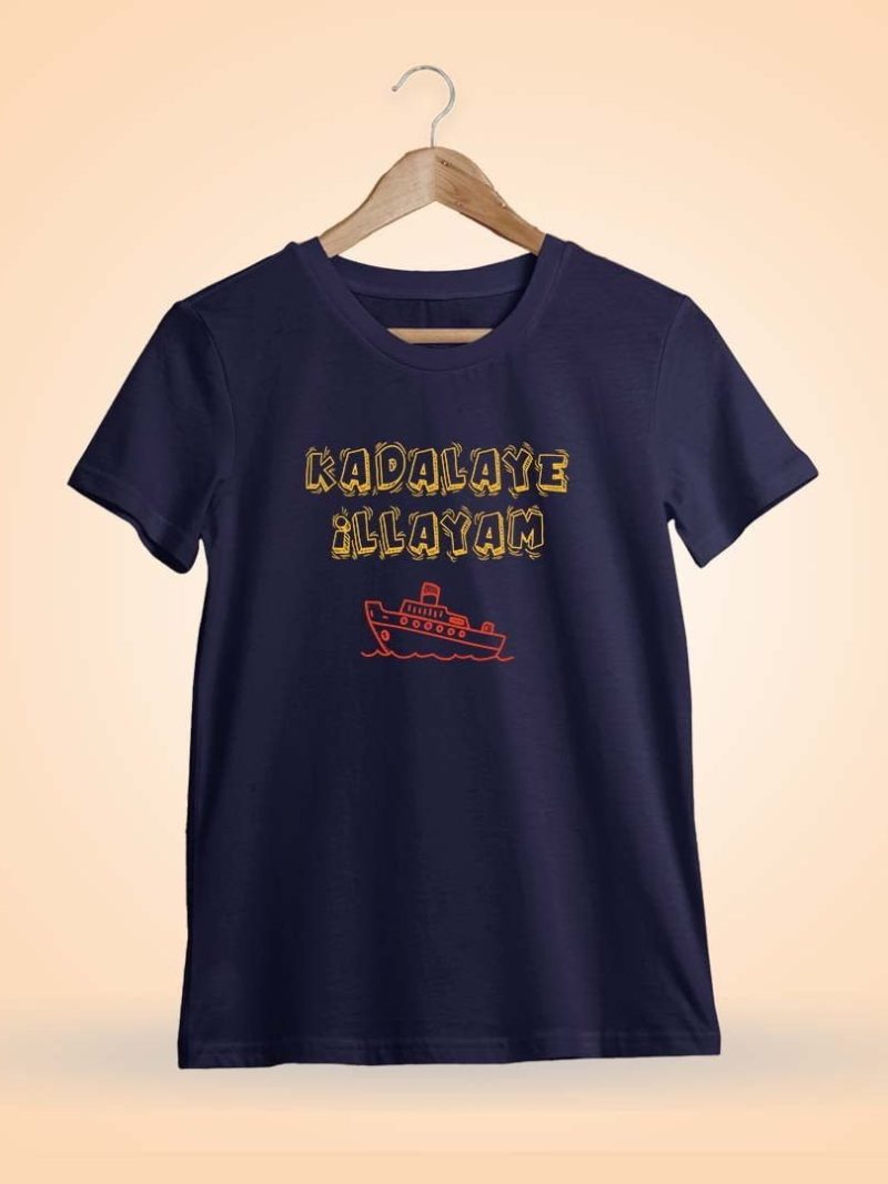 Kadal laye Illayam - Navy Blue T-Shirt