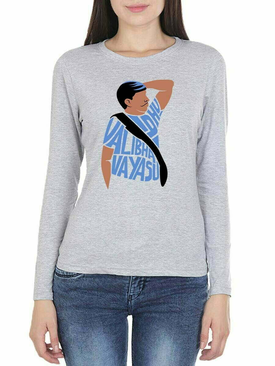 Idhu Valiba Vayasu -Valdivelu Tamil Movie Women's Grey Melange Full Sleeve Tamil Movie Round Neck T-Shirt
