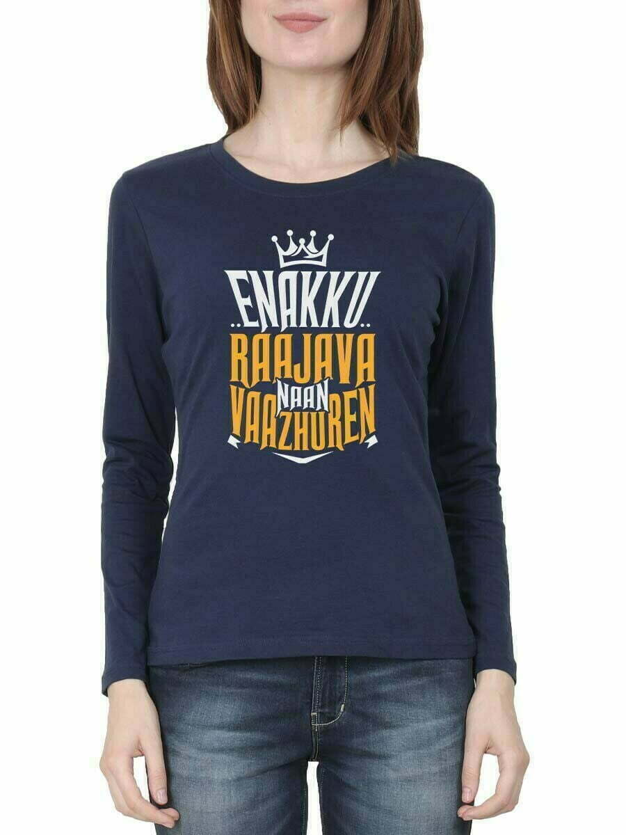 Enaku Rajavana Vaazhuren - Rakita Rakita Women's Navy Blue Full Sleeve Tamil Movie Song Round Neck T-Shirt