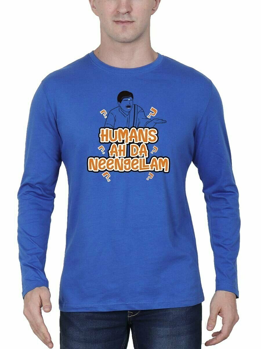 Humans Ah Da Neengalam - Vadivelu Royal Blue T-Shirt