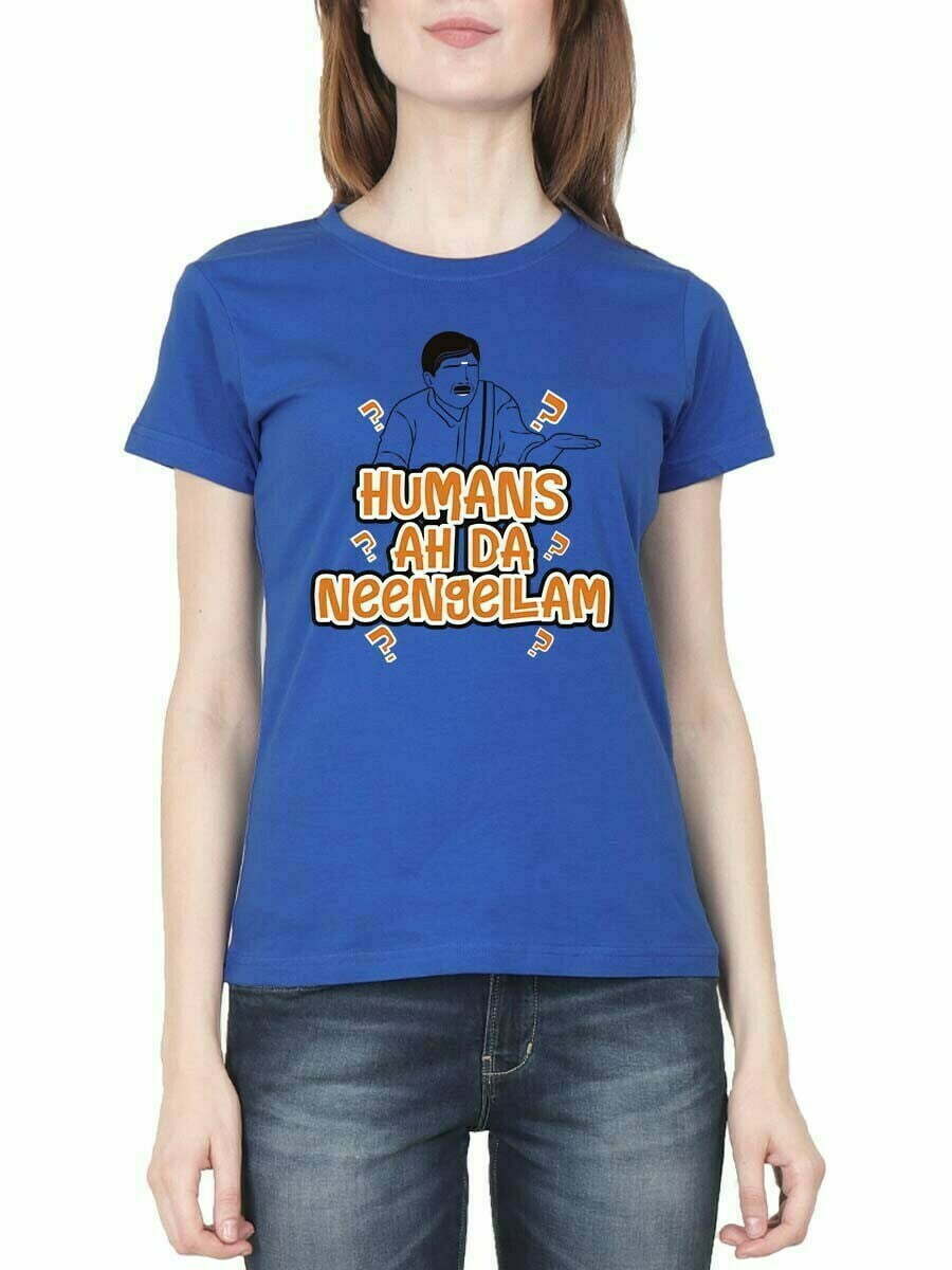 Humans Ah Da Neengalam - Vadivelu Royal Blue T-Shirt