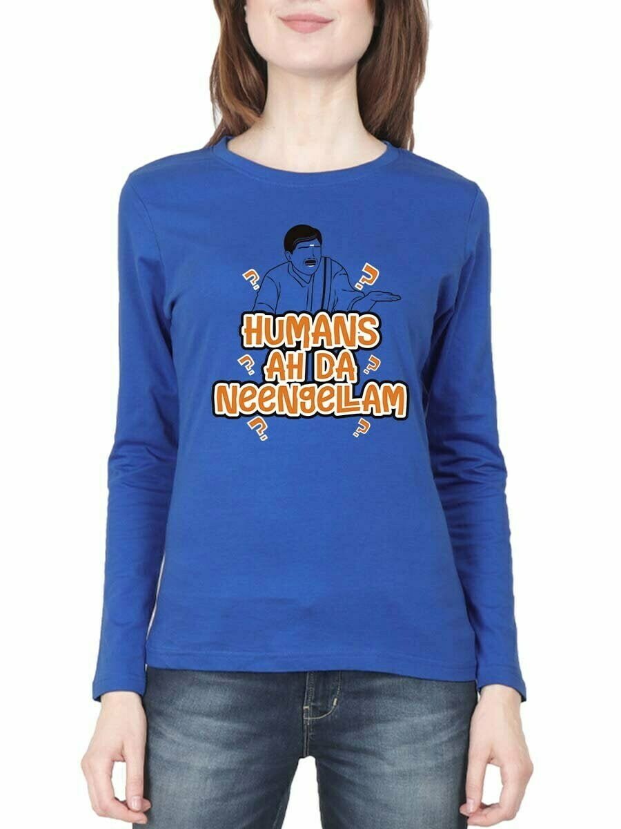 Humans Ah Da Neengalam - Vadivelu Royal Blue T-Shirt