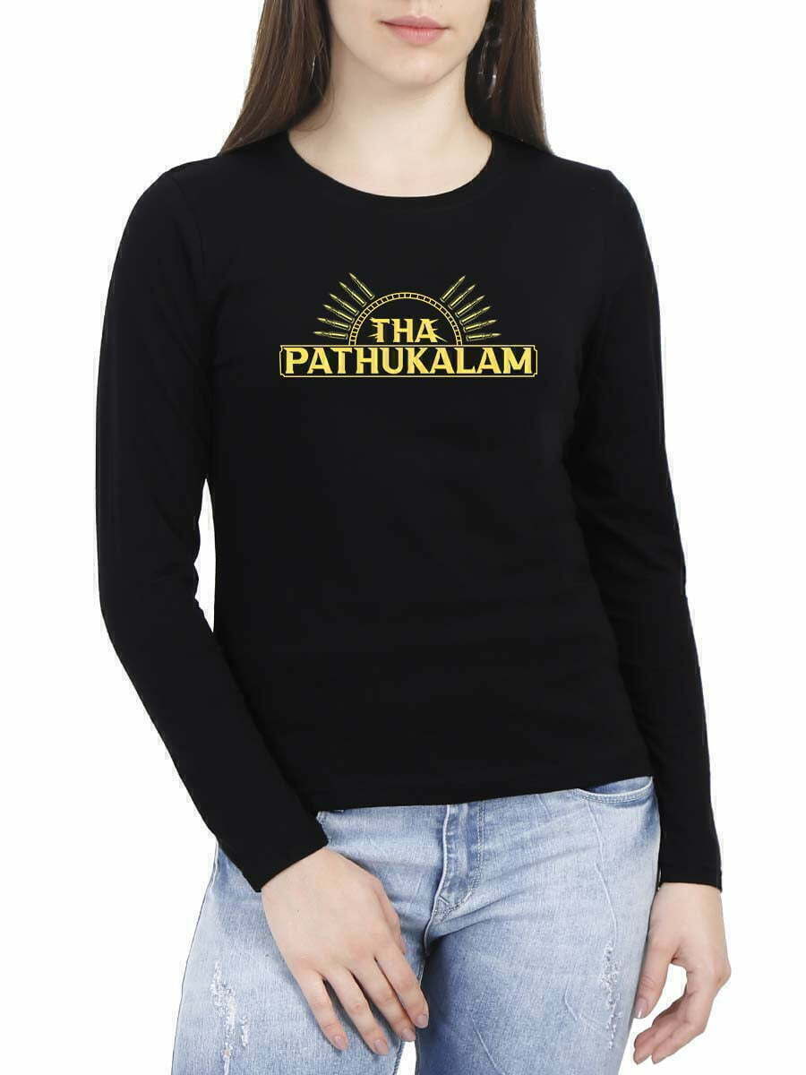 Tha Pathukalam Women Full Sleeve T-Shirt