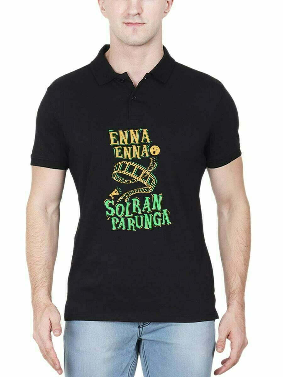 Enna Enna Solran Parunga Polo Collar T-Shirt