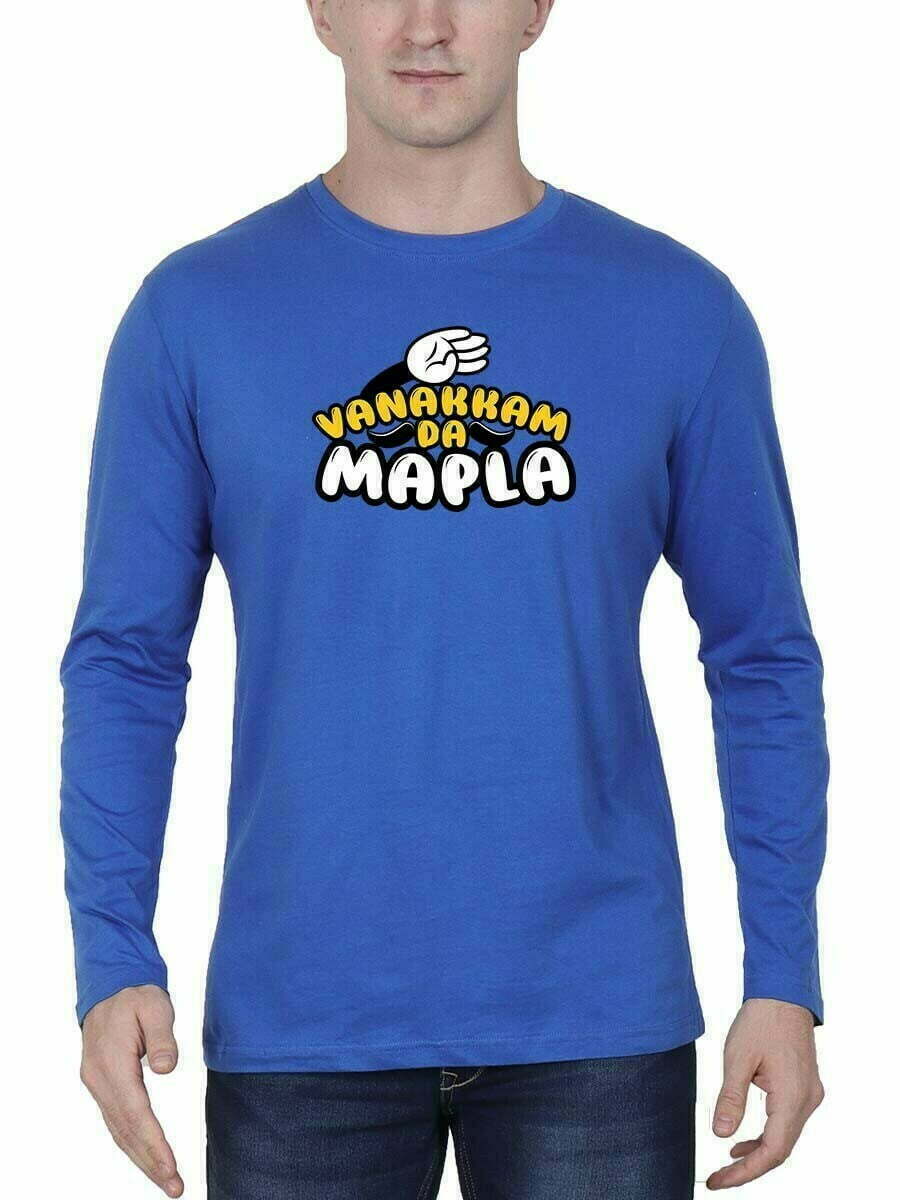 Vanakkam Da Mapla Tamil Meme T-Shirt