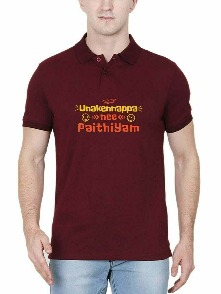 Unaku Enna Pa Nee Paithiyam - Maroon Polo Collar T-Shirt