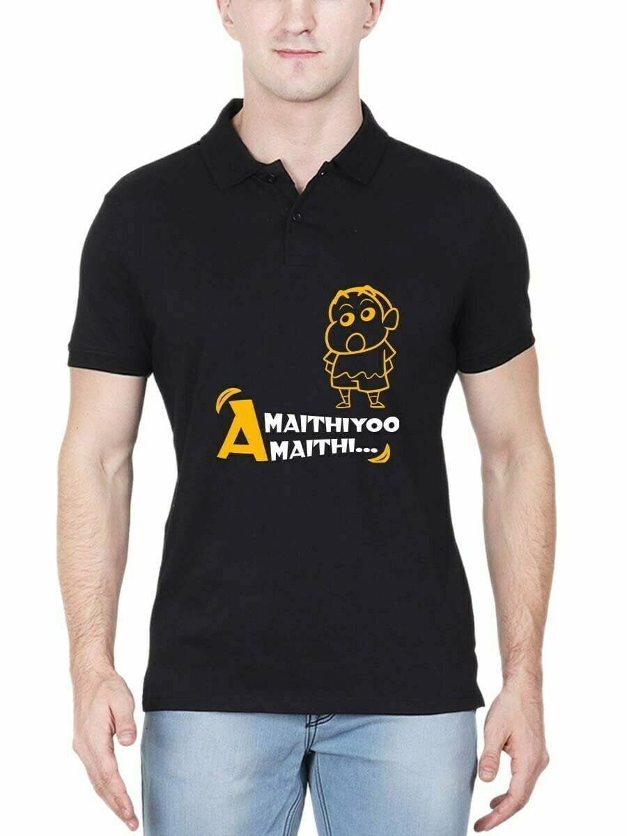 Amaithiyo Amaithi - Shinchan Polo Collar T-Shirt